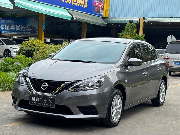 Фото 1 - Nissan Sylphy