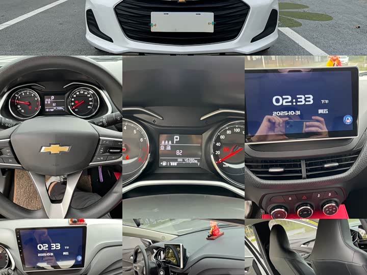 Фото 9 - Chevrolet Onix (Cavalier)