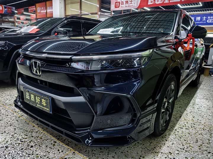 Фото 1 - Honda Breeze