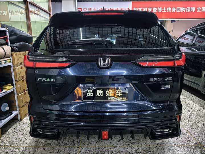 Фото 3 - Honda Breeze