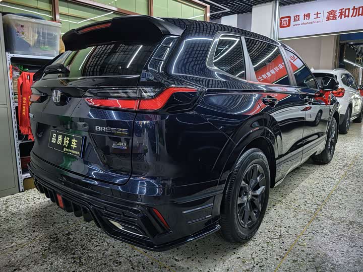 Фото 4 - Honda Breeze