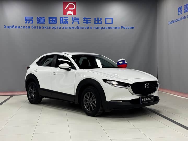 Фото 3 - Mazda CX-30