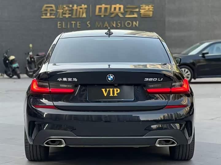 Фото 2 - BMW 3 Series