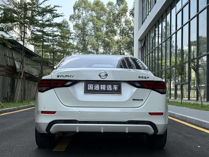 Фото 5 - Nissan Sylphy