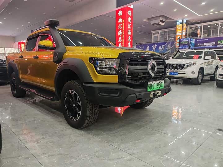 Фото 3 - Great Wall Shanhai Poer Hybrid