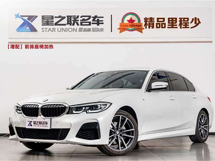 Фото 1 - BMW 3 Series