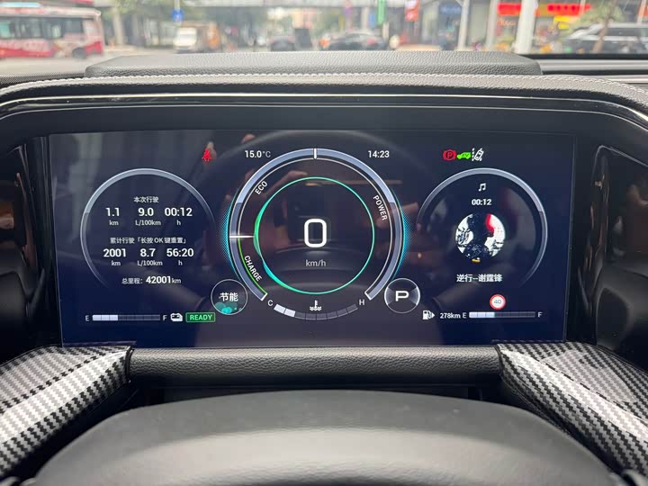 Фото 2 - GAC Trumpchi GS8