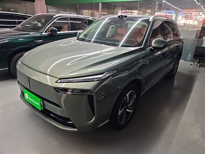 Фото 1 - Wey Lanshan