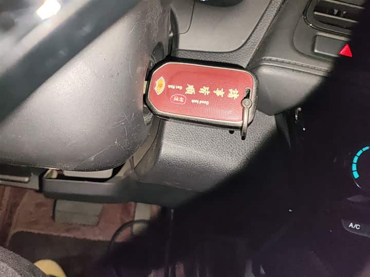 Фото 9 - Honda Vezel