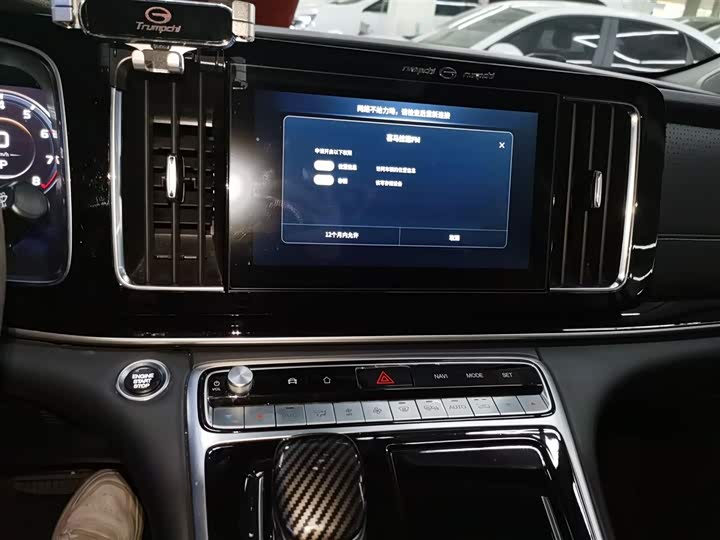 Фото 5 - GAC Trumpchi M8