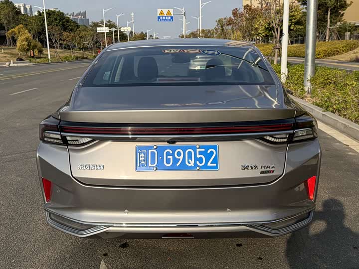 Фото 5 - Dongfeng Aeolus Yixuan Max