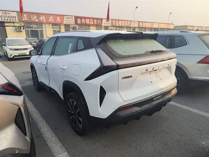 Фото 5 - Geely Atlas