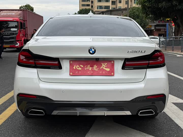 Фото 8 - BMW 5 Series