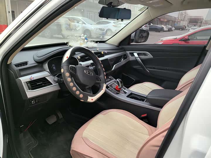 Фото 7 - Geely Atlas