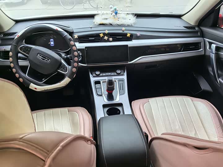 Фото 9 - Geely Atlas