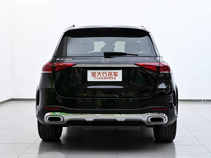 Фото 5 - Mercedes-Benz GLE-Class