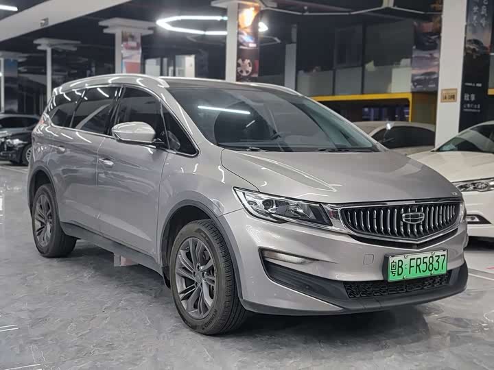 Фото 3 - Geely Jiaji Hybrid