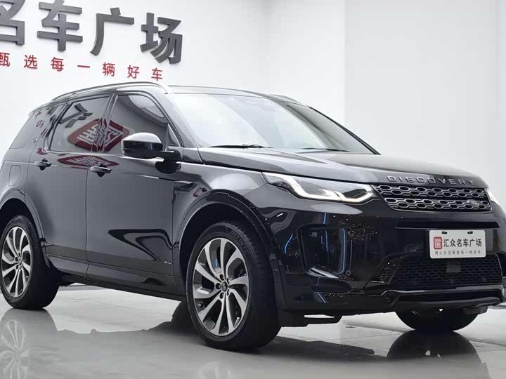 Фото 3 - Land Rover Discovery Sport