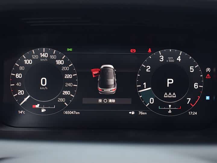 Фото 8 - Land Rover Discovery Sport