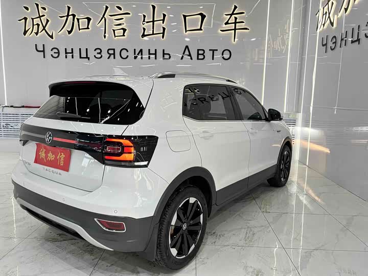 Фото 3 - Volkswagen Tacqua