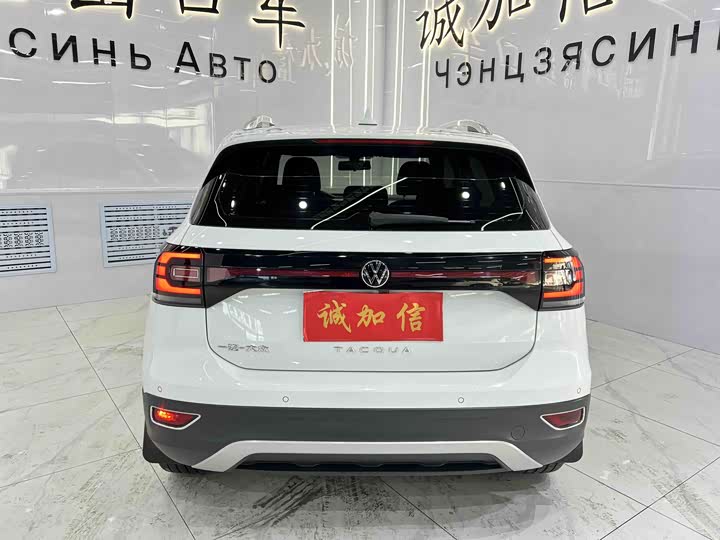 Фото 5 - Volkswagen Tacqua