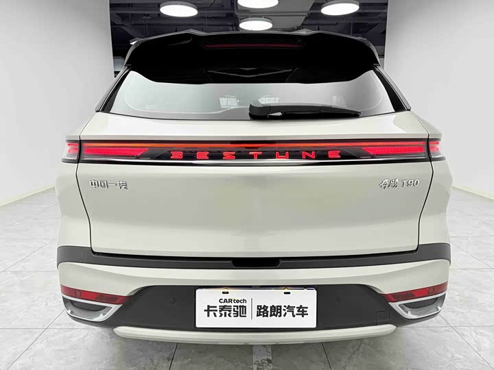 Фото 5 - Bestune T90