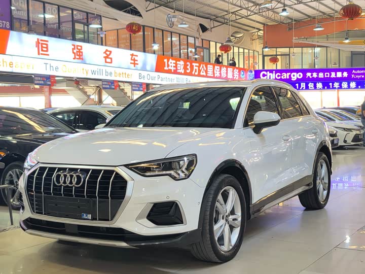 Фото 1 - Audi Q3