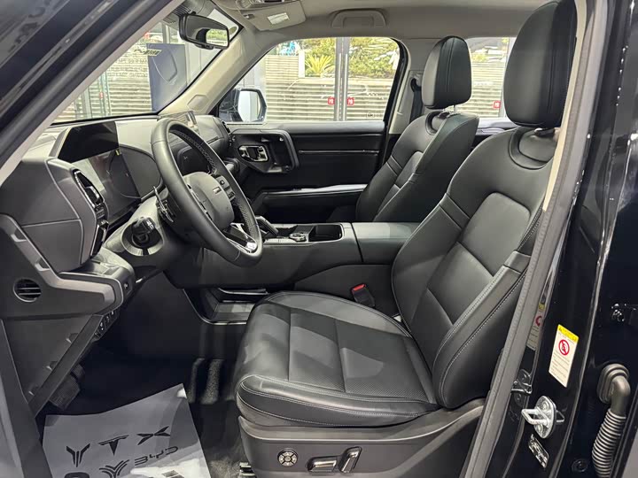 Фото 8 - Haval H-Dog