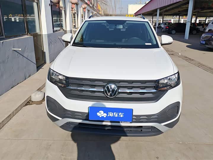 Фото 2 - Volkswagen Tacqua