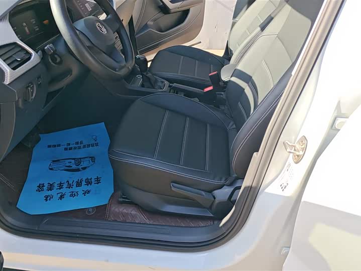 Фото 9 - Volkswagen Tacqua