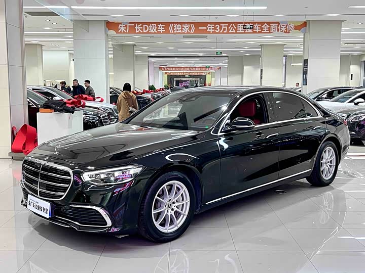 Фото 1 - Mercedes-Benz S-Class