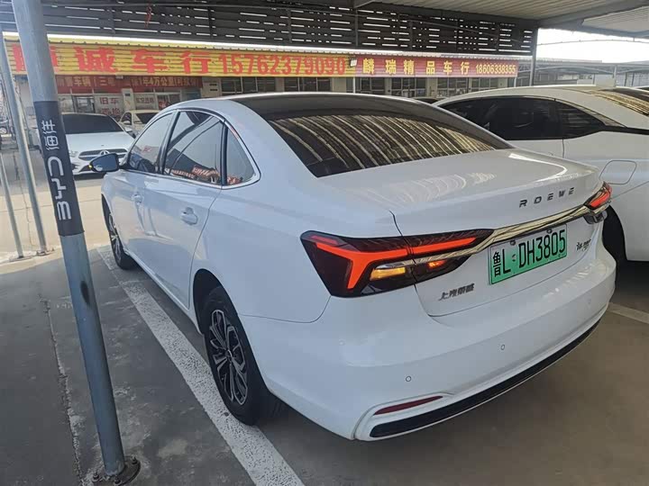 Фото 5 - Roewe i6 Max EV