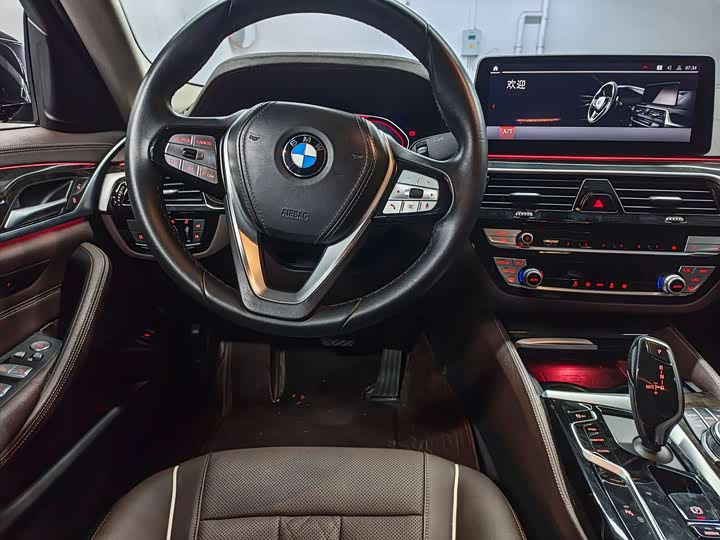 Фото 5 - BMW 5 Series