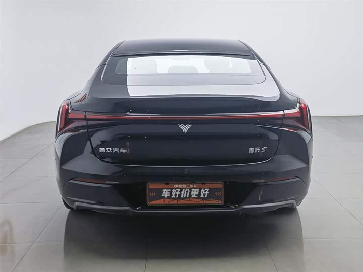 Фото 4 - Hozon S