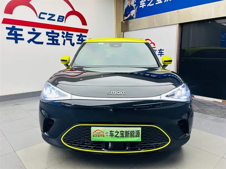 Фото 2 - Smart #1