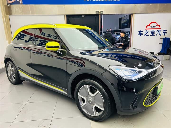 Фото 3 - Smart #1