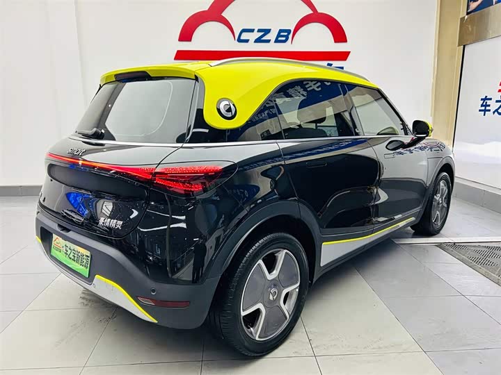 Фото 5 - Smart #1