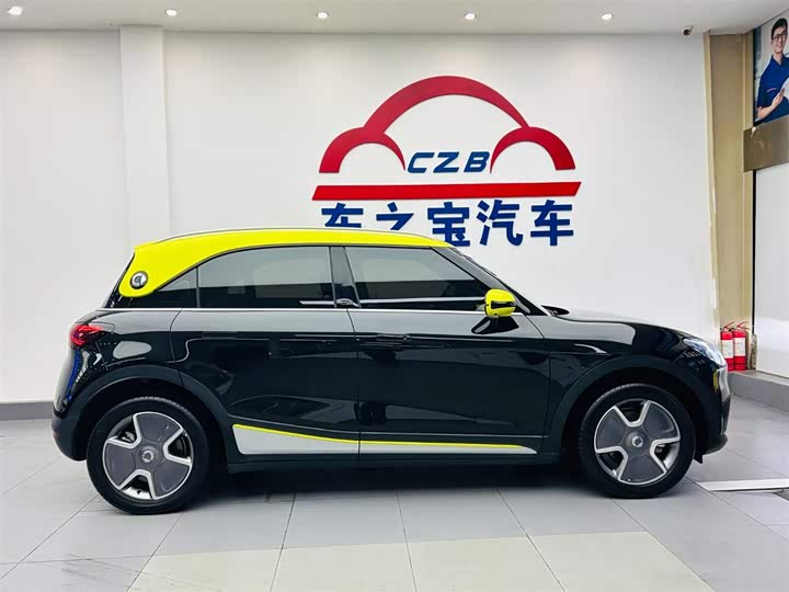 Фото 8 - Smart #1