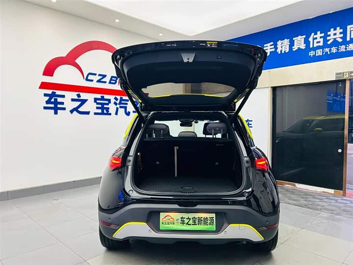 Фото 9 - Smart #1