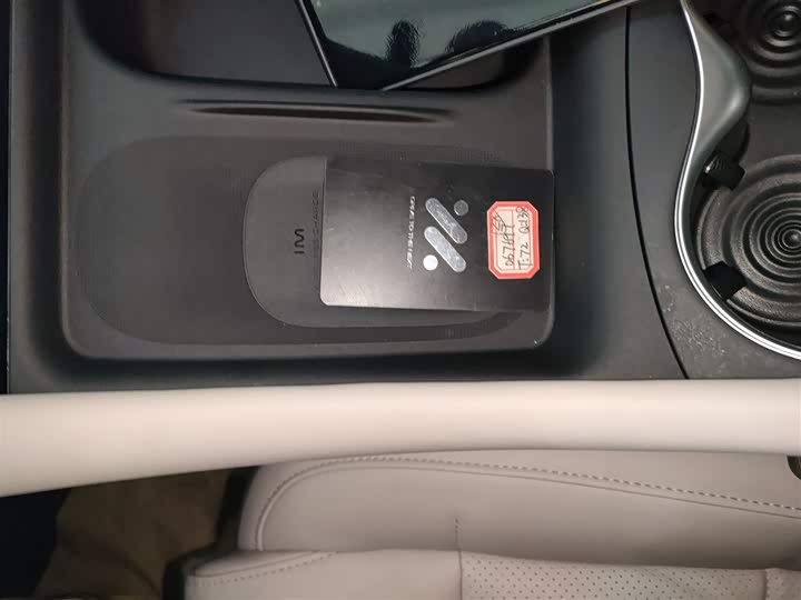 Фото 9 - IM motors L6