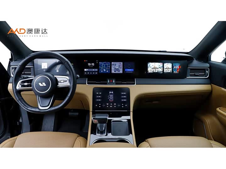 Фото 5 - LiXiang One