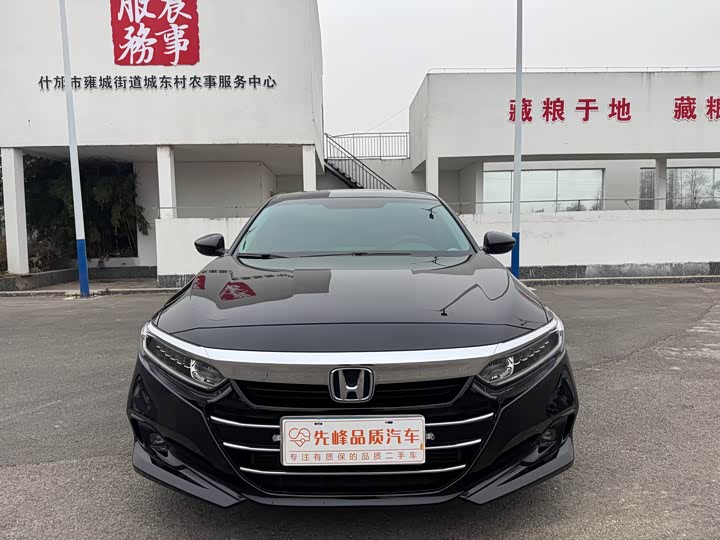 Фото 2 - Honda Accord