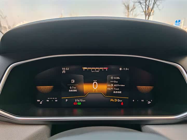 Фото 6 - Volkswagen Tharu