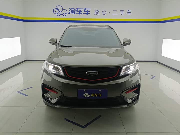 Фото 2 - Geely Atlas