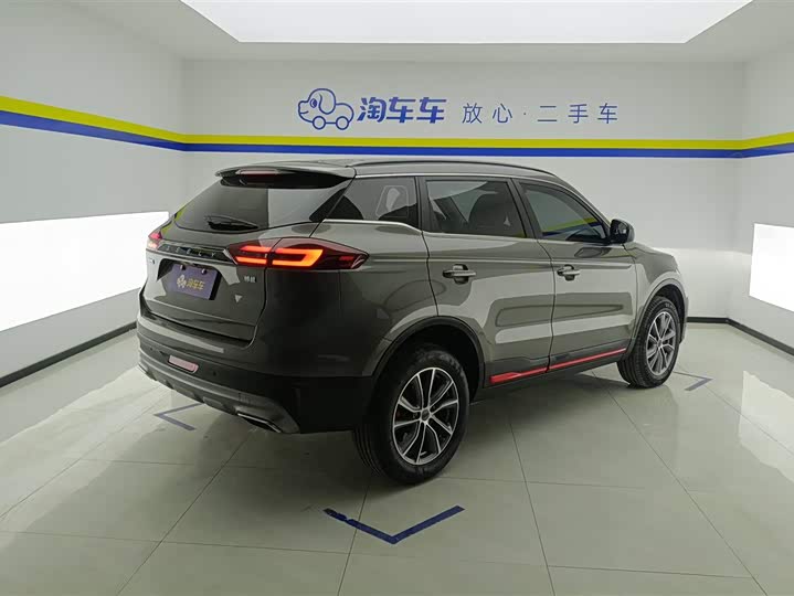 Фото 3 - Geely Atlas
