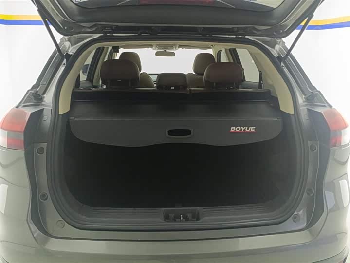 Фото 4 - Geely Atlas