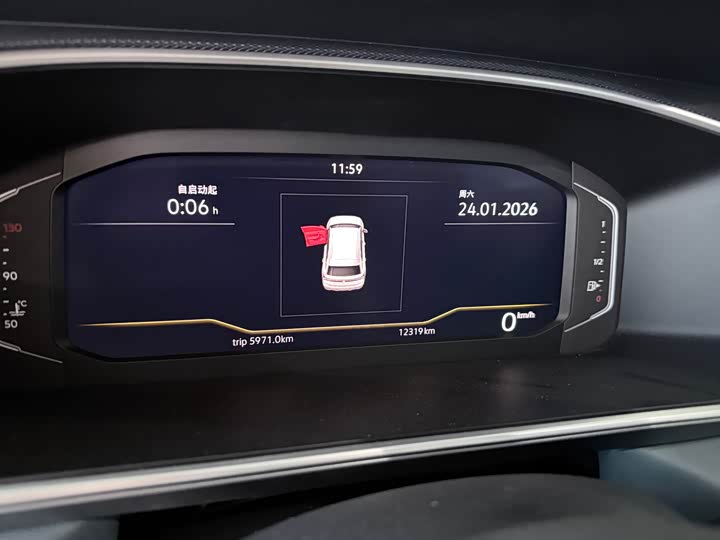 Фото 6 - Volkswagen Tharu