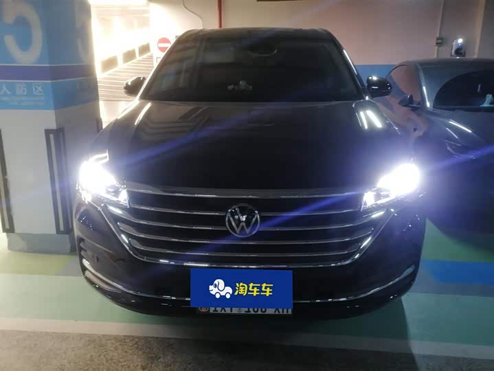 Фото 2 - Volkswagen Viloran