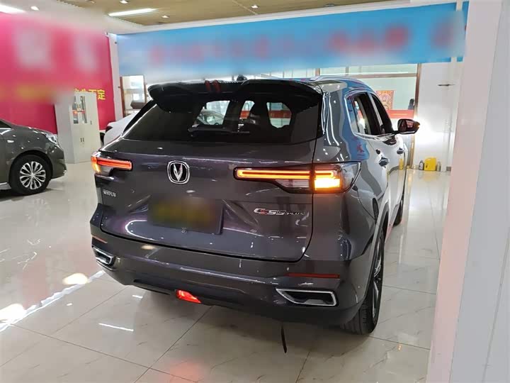 Фото 7 - Changan CS55 Plus