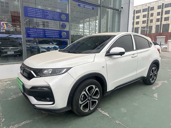 Фото 1 - Honda XR-V